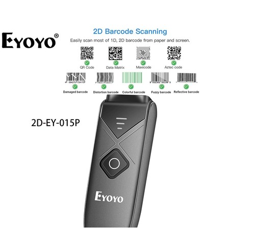 Eyoyo code scanner - eyoyo,